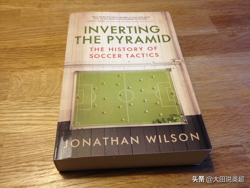 瓜迪奥拉3241阵型是创新吗,瓜迪奥拉说英超水平