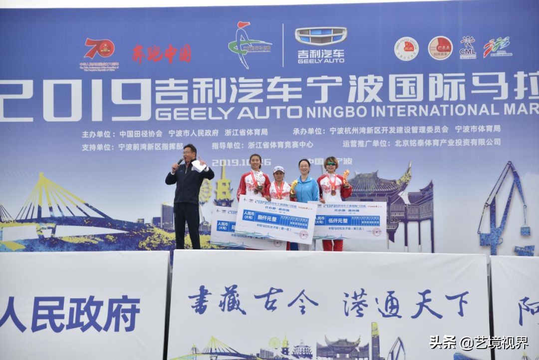 奔跑中国潜江国际马拉松赛视频,宁波吉利汽车马拉松