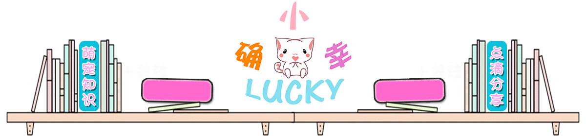 猫咪喝水呛鼻子怎么办,猫咪不爱喝水鼻子干怎么办