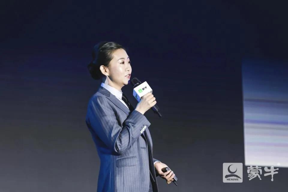 蒙牛冰品事业部负责什么产品,蒙牛冰品事业部杭州新品发布会