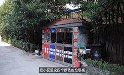 一把辛酸一把泪男生完整版,一把辛酸泪男生版