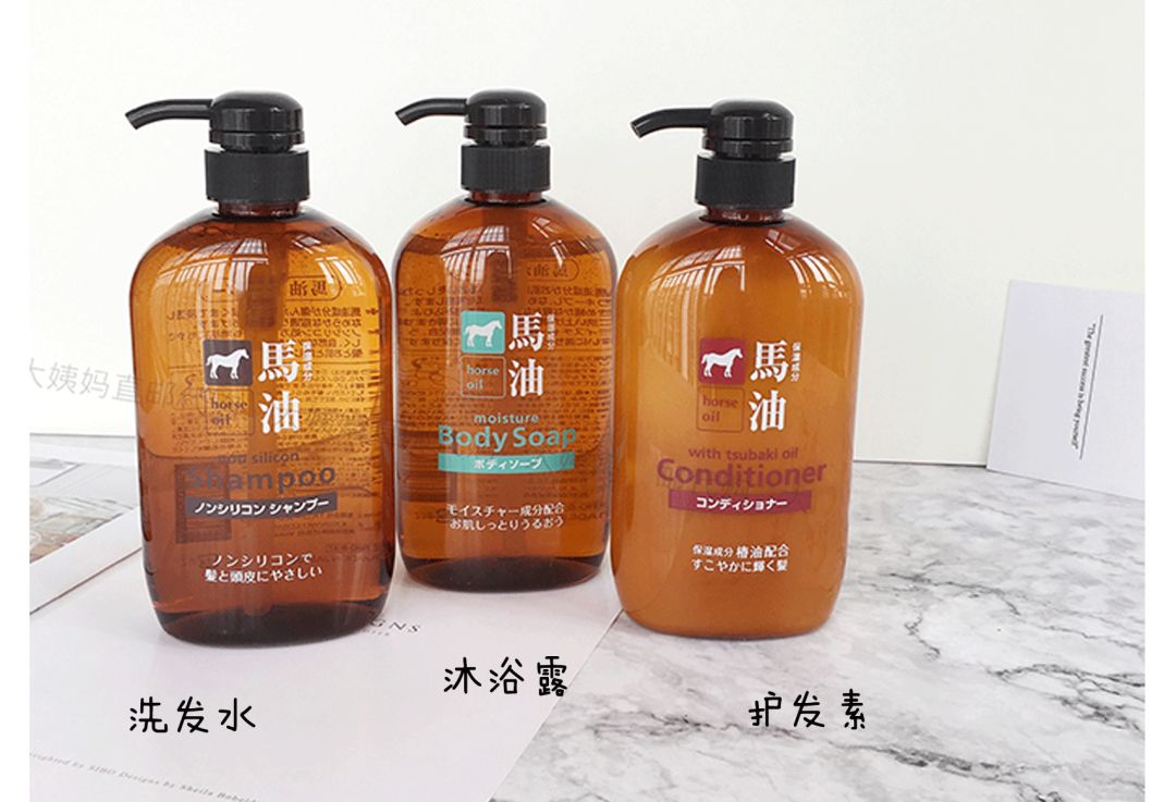 公认好用到飞起的5款洗发水,老牌好用又便宜的十款洗发水