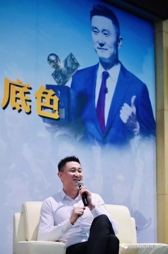 杜锋给广东刑警上*党**课，披露九冠背后的艰辛，称广东搞定马尚