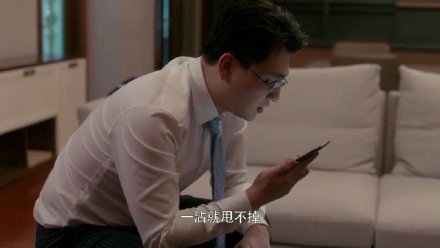 剧评：以中介看都市百态，安心之处才是安家（看这篇原创就够了）