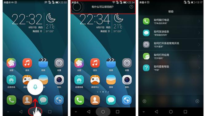 魅族小米手机流畅度对比,小米和魅族哪个更流畅