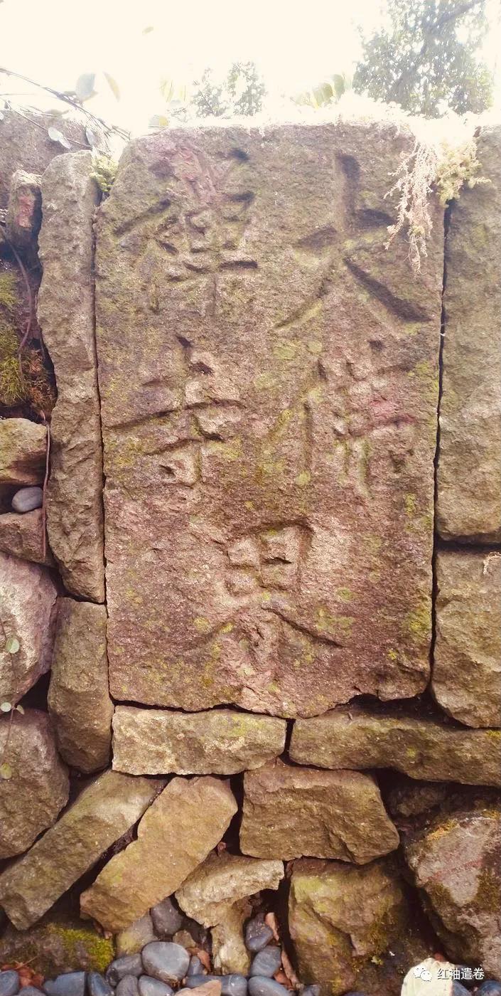 北山寻梦:一座寺两本书三代人