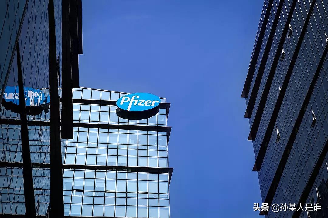世界十大制药巨头之辉瑞,辉瑞是如何成为宇宙大药厂的