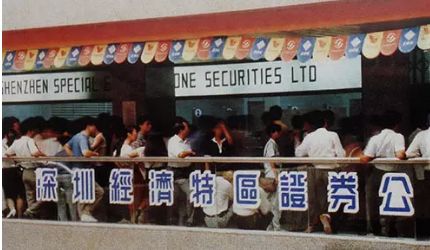 罗湖区还能发展起来吗,罗湖还有重新发展机会吗