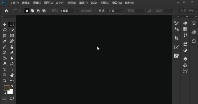 photoshop快捷键大全图解,photoshop快捷键对照表格大全