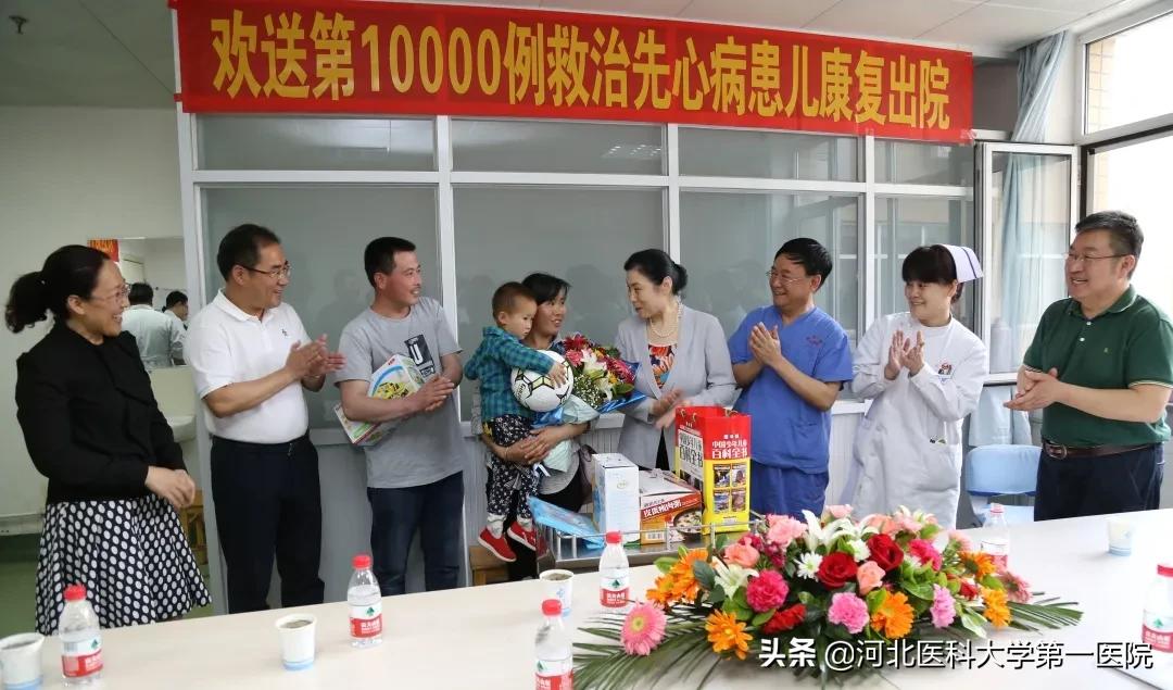 河北医科大学第一医院排名,河北医大一院优势科室