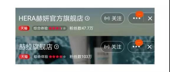 科颜氏旗舰店一定是正品吗,科颜氏护肤品真假对比
