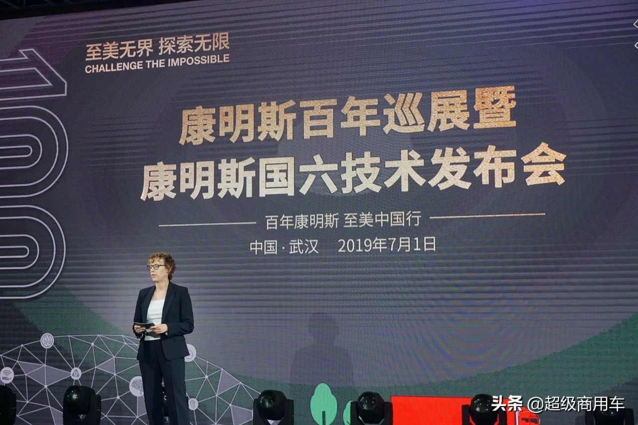 康明斯如何换挡才顺利,康明斯能不踩离合换挡吗