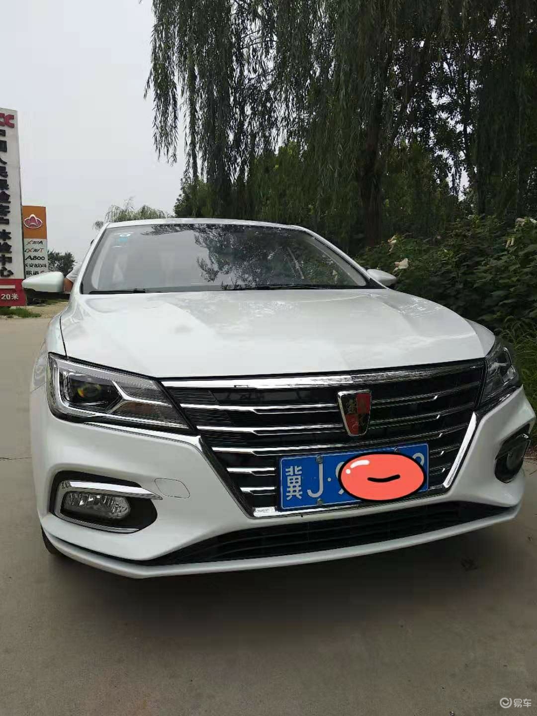 5-6万的自动挡新车荣威i5,花2万六买个19款荣威i5手动值得吗