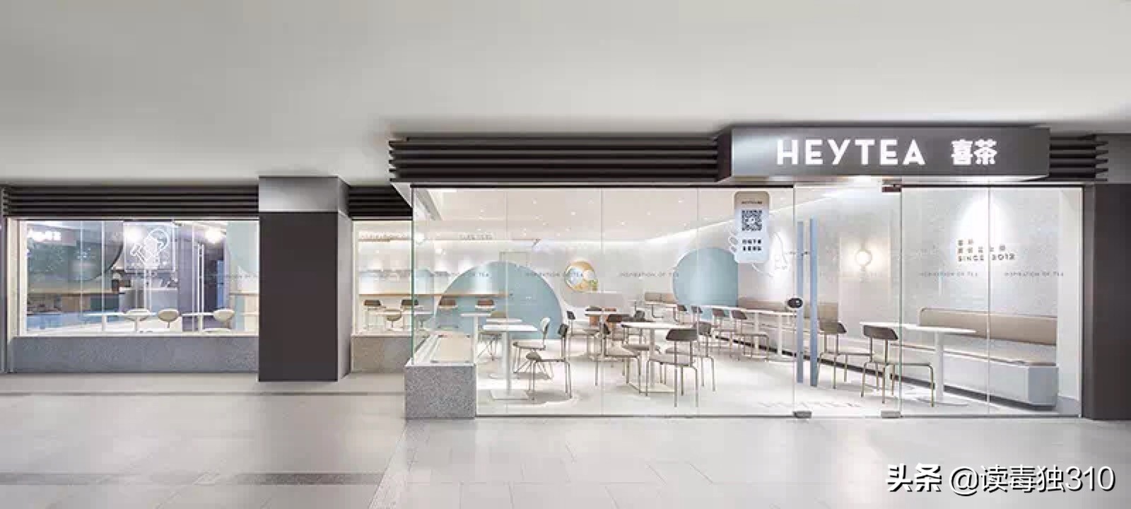 加盟奶茶连锁避坑,奶茶店加盟选址技巧