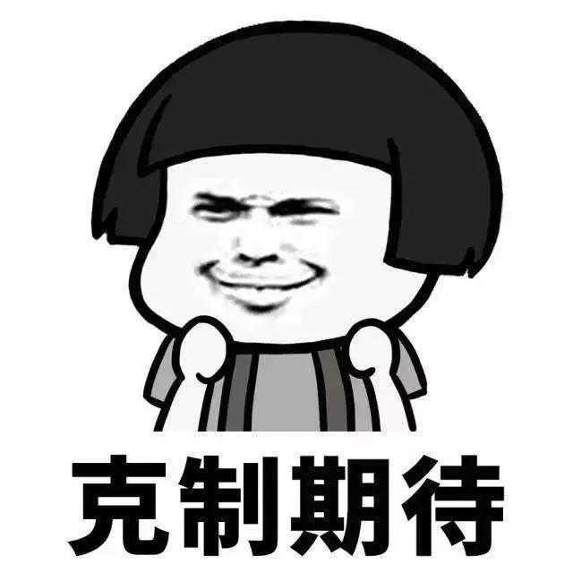 双流空港秘密花园,双流不要门票的公园