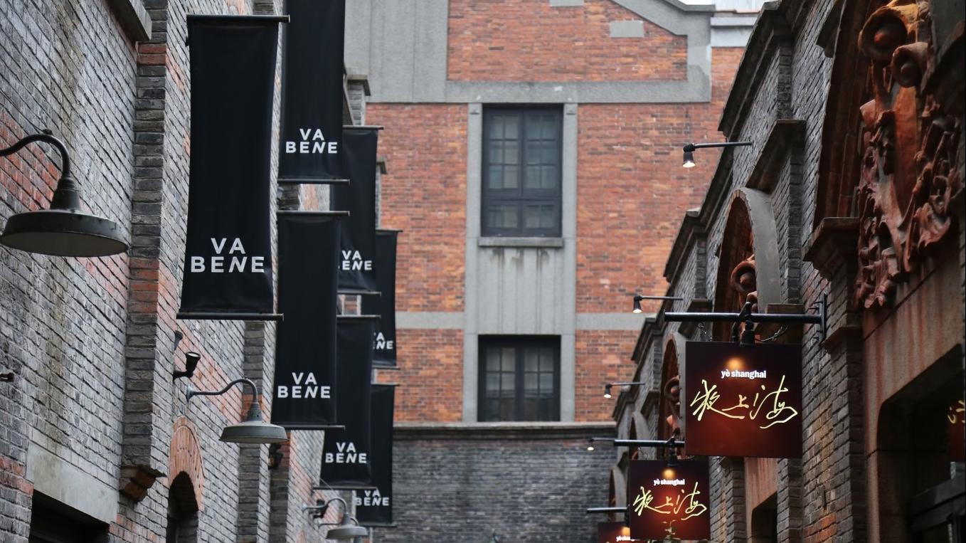 上海迪士尼跨年旅游,上海迪士尼与外滩旅游安排