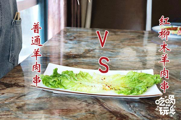 2元请你吃鱼了！邯郸这家店招牌特色2元吃，这谁顶的住啊~