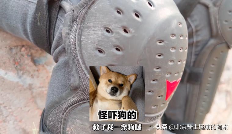 护具护膝怎么选,护膝盖护膝怎么选择