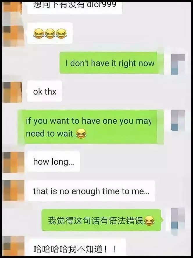 2019第刚开始我就笑抽了！朋友圈代购集体“整容”，变身灵魂画手