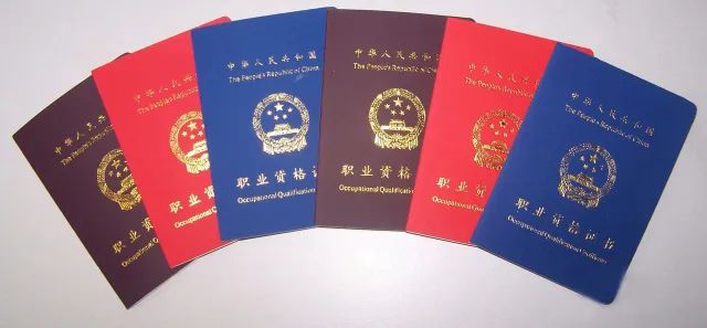 走进医专||按摩师?推拿师?NO!我们是康复治疗师(漫画版)