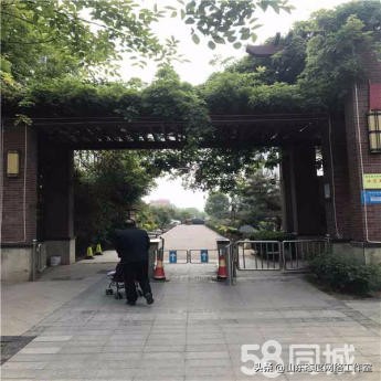 安泰南区二手房价最新消息,安泰房价40万以下的楼盘