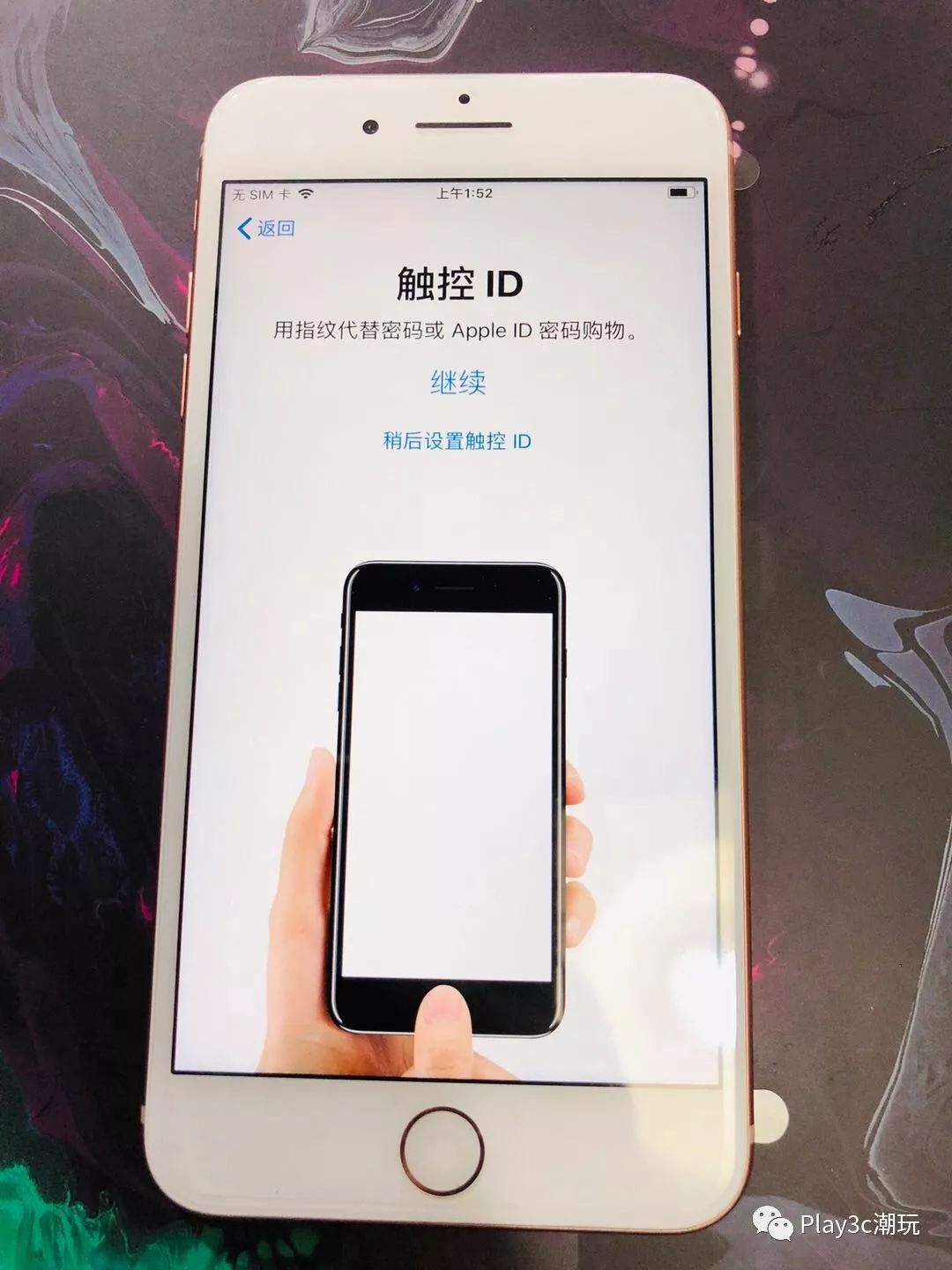 iphone新手机如何判断激活,iphone应该如何正确卸载东西