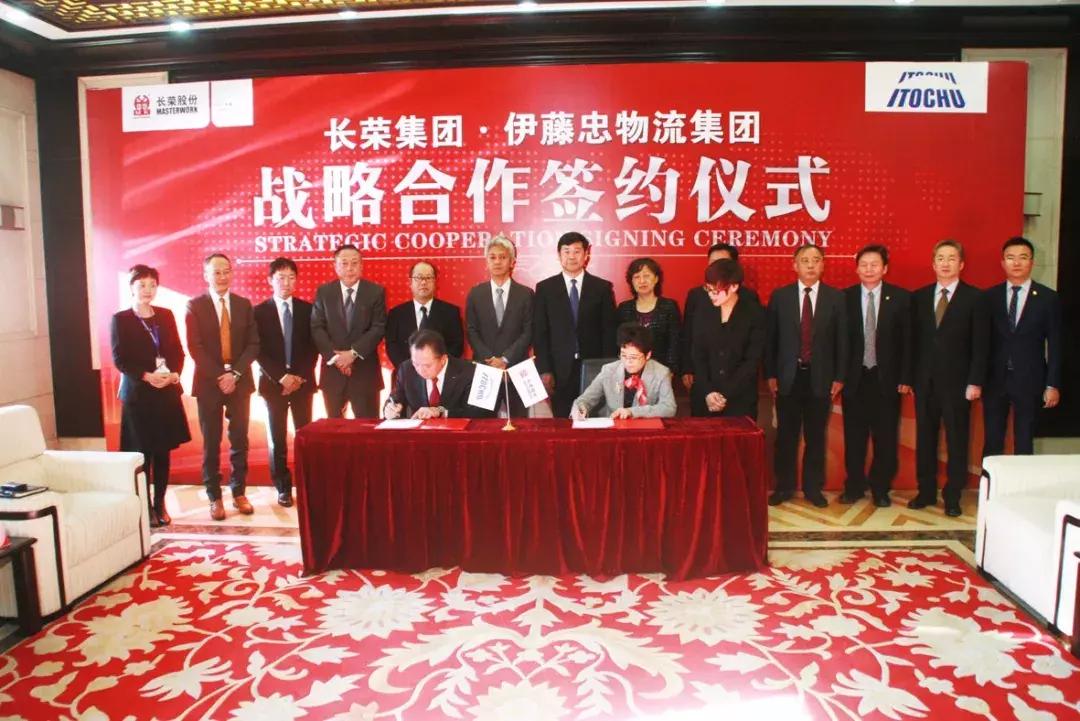 长荣集团与长荣股份关系,长荣集团股权之争