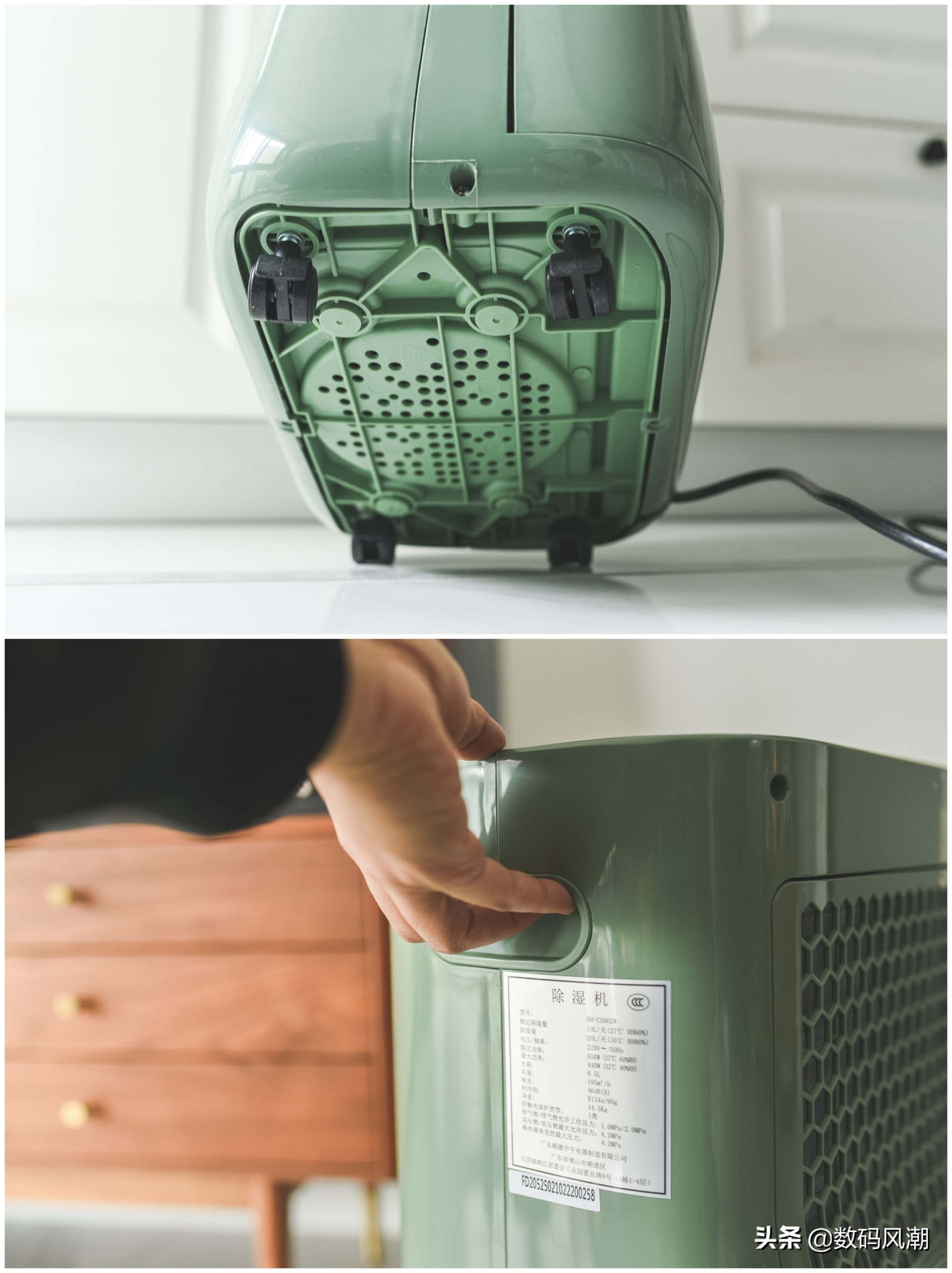 南方回南天除湿机要一直开着吗,回南天用空气除湿机有效果吗