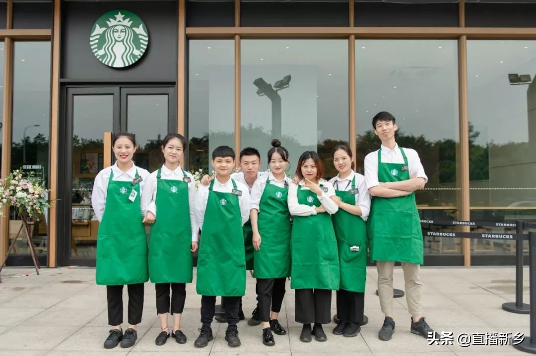 「出彩新乡」星巴克新乡全城热募，11月21日即刻启程