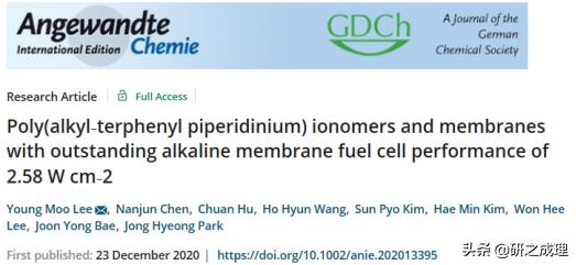 能源周报：Angew、AM、AEM、AFM、ACSEnergyLett.等大合集！