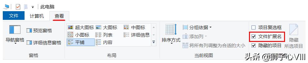 cad3d文件转step格式,cad的3d是什么格式