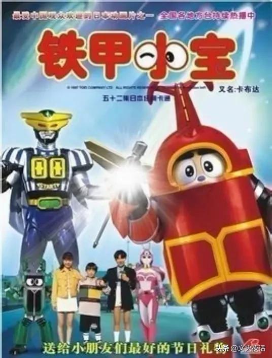 穿越80到90年代的集锦,穿越80年代的回忆