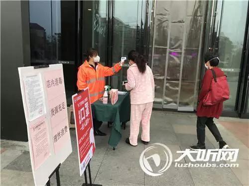 进超市需要出入证吗,什么样的出入证可以进出超市