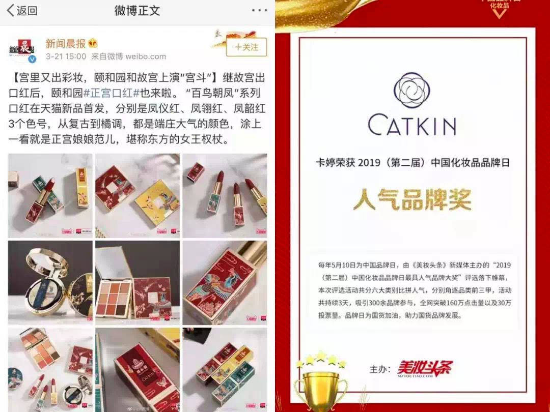 李佳琦omg口红好看吗,被李佳琦omg吹上天的口红