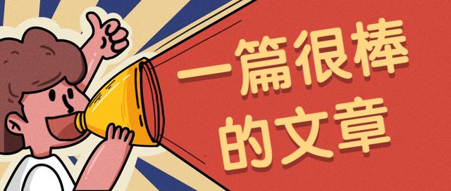 苏科版物理八年级下册知识点归纳,八年级下册物理摩擦力知识点总结