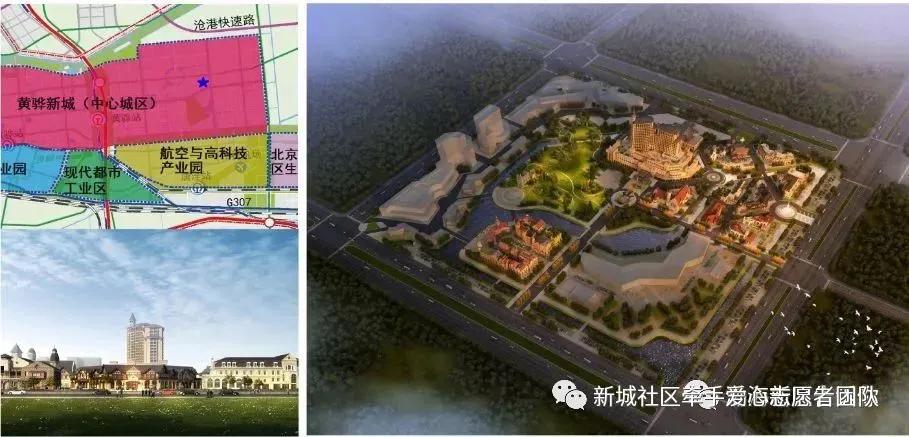 沧州渤海新区包括哪些地方,河北沧州渤海新区前景发展如何