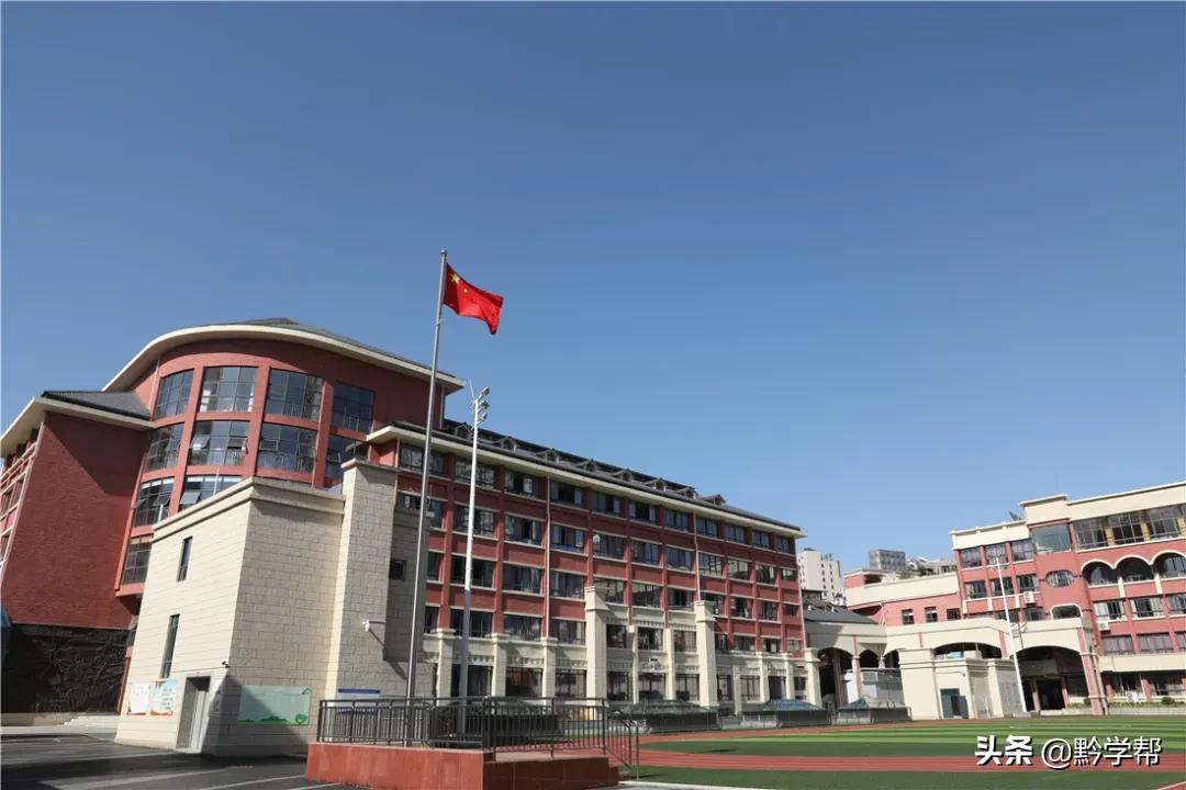 贵阳一小学分校,贵阳小学排名含分校
