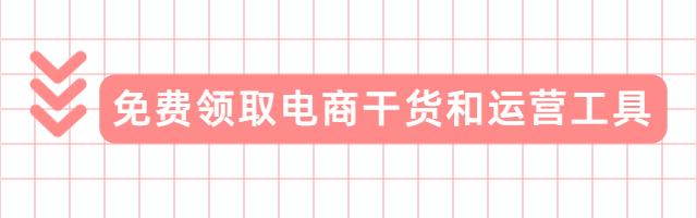 拼多多采集关键词上货,拼多多上货关键词采集