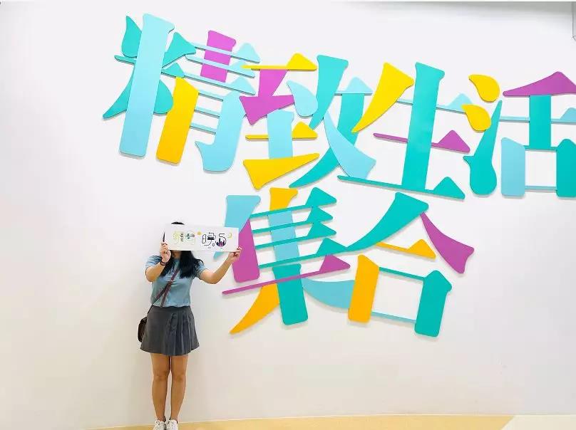 kkv网红打卡地集装箱生活馆,kkv打卡店在哪里