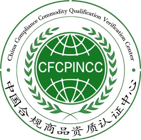 青岛海关检出不合格牙刷,青岛海关查获一批假冒伪劣