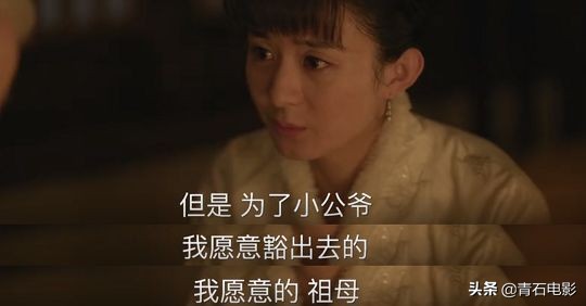 男二果然都是用来助攻的，而初恋是用来回忆的！