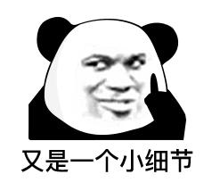 c盘怎么一天天在增加,c盘又爆满了快试试这几招