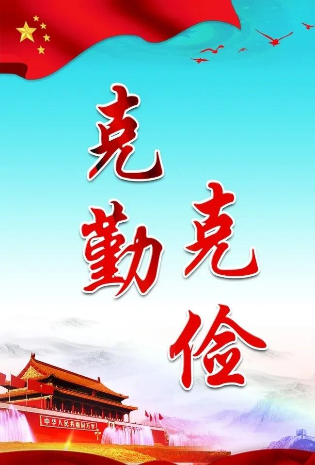 培训感悟分享,公司培训感悟