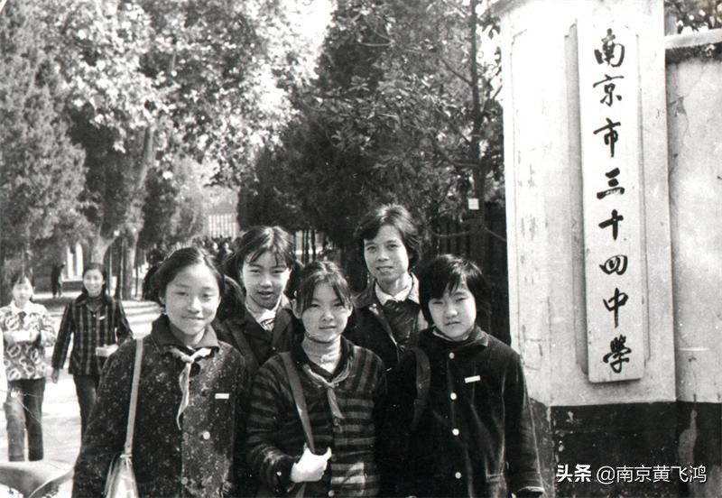 当年南京的高考状元,南京低调的学校