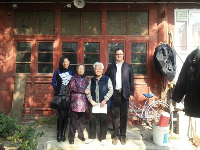 从天津会计到伦敦名媛的变身