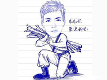 怎么哄生气的老婆最快最有效,老婆生气了要离婚怎么哄高情商