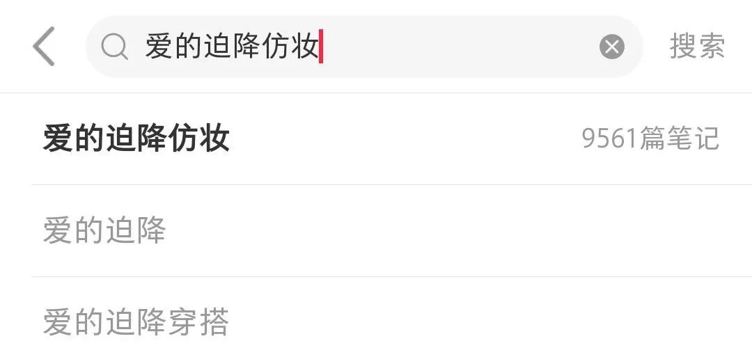 鑿辨瓕娉涘瑙ｉ噴,鑿辨瓕鎶栭煶鐩存挱