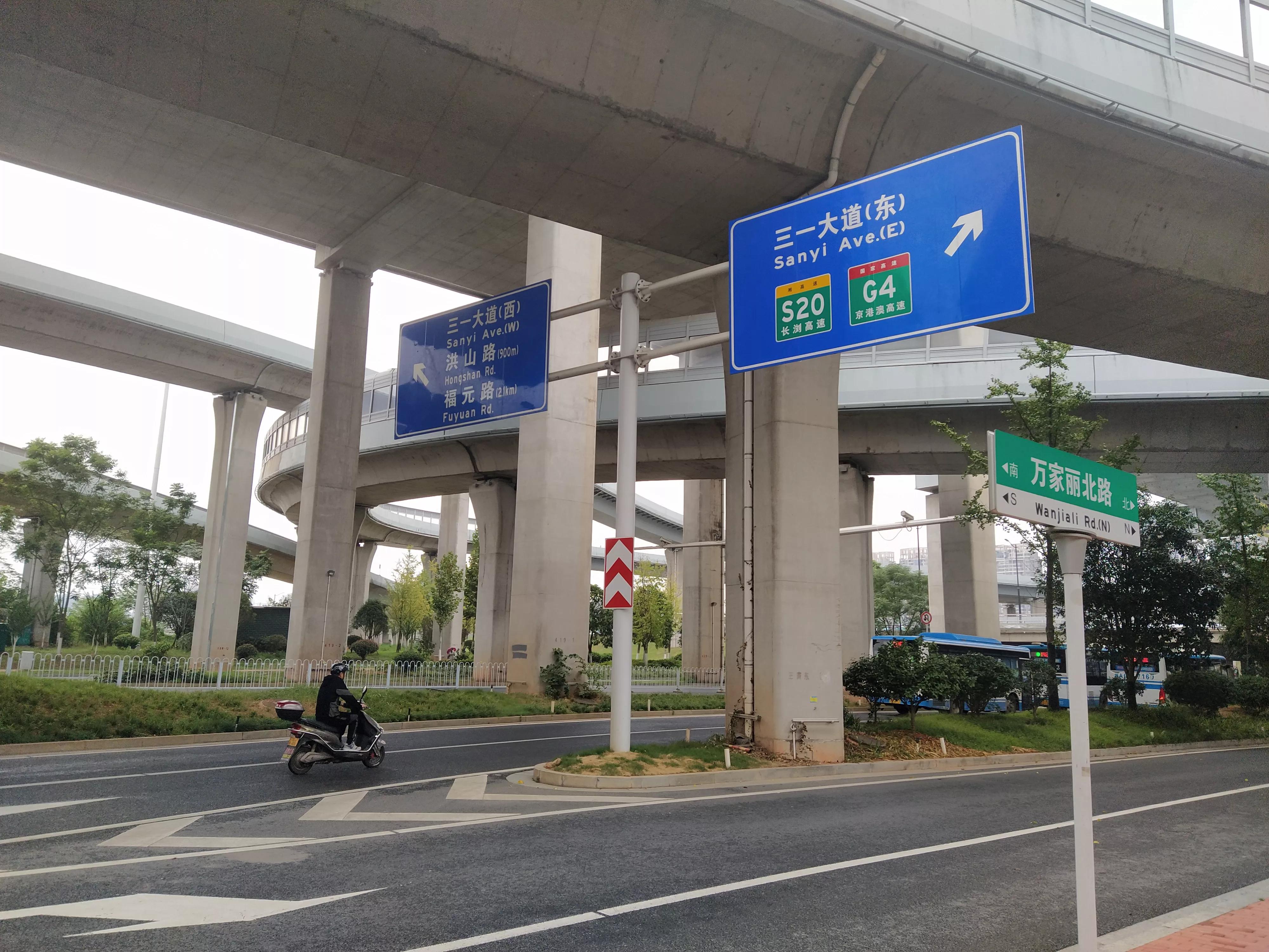 长沙打卡湖南广电中心,去长沙湖南卫视打卡