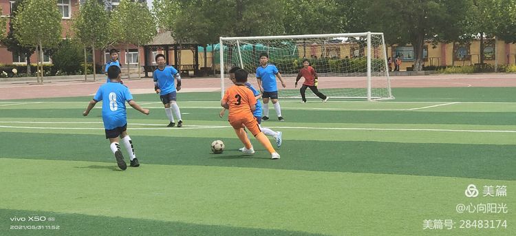 辽河油田兴隆台第三小学第三届校园足球联赛圆满结束