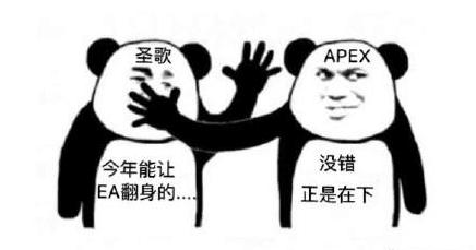 apex英雄下载安装教程,apex英雄怎么玩不了手机版
